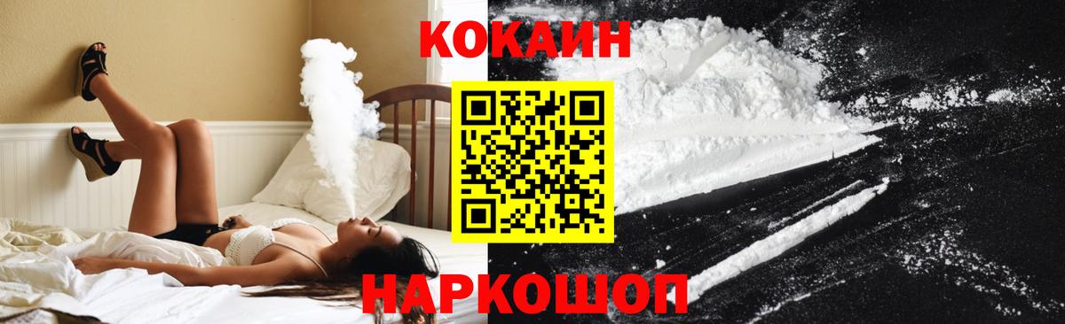 КЕТАМИН Туймазы