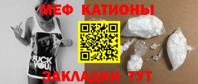 Альфа ПВП Мариинск