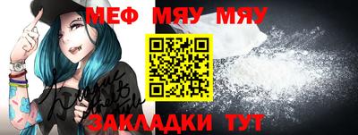 кокс Малоярославец