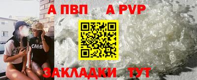 кокс Малоярославец