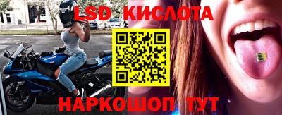 Альфа ПВП Мариинск