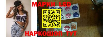Альфа ПВП Мариинск