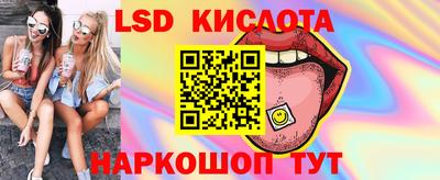 Альфа ПВП Мариинск