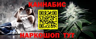 кокс Малоярославец