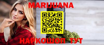 кокс Малоярославец