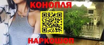 кокс Малоярославец