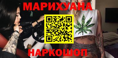 кокс Малоярославец
