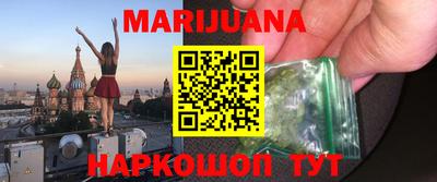 кокс Малоярославец