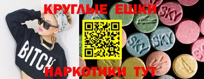 Альфа ПВП Мариинск