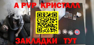 кокс Малоярославец