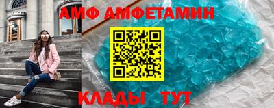 синтетический гашиш Малгобек