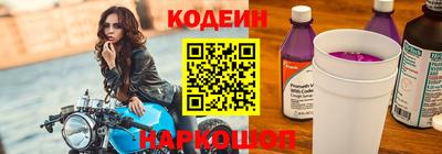 кокс Малоярославец