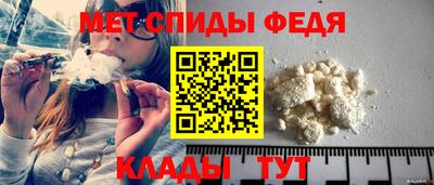 Альфа ПВП Мариинск