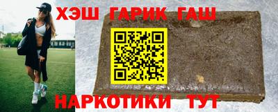 кокс Малоярославец
