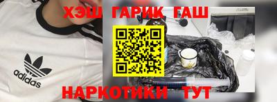Альфа ПВП Мариинск