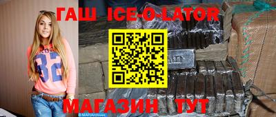 кокс Малоярославец