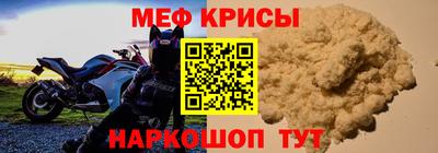Альфа ПВП Мариинск