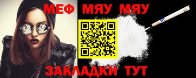 кокс Малоярославец