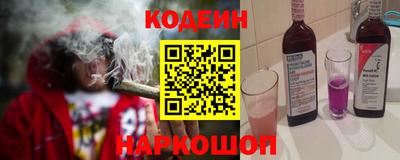кокс Малоярославец
