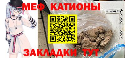 синтетический гашиш Малгобек