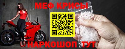 Альфа ПВП Мариинск