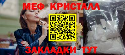 кокс Малоярославец